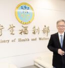 La indispensabilidad de Taiwán en la preparación para futuras pandemias
